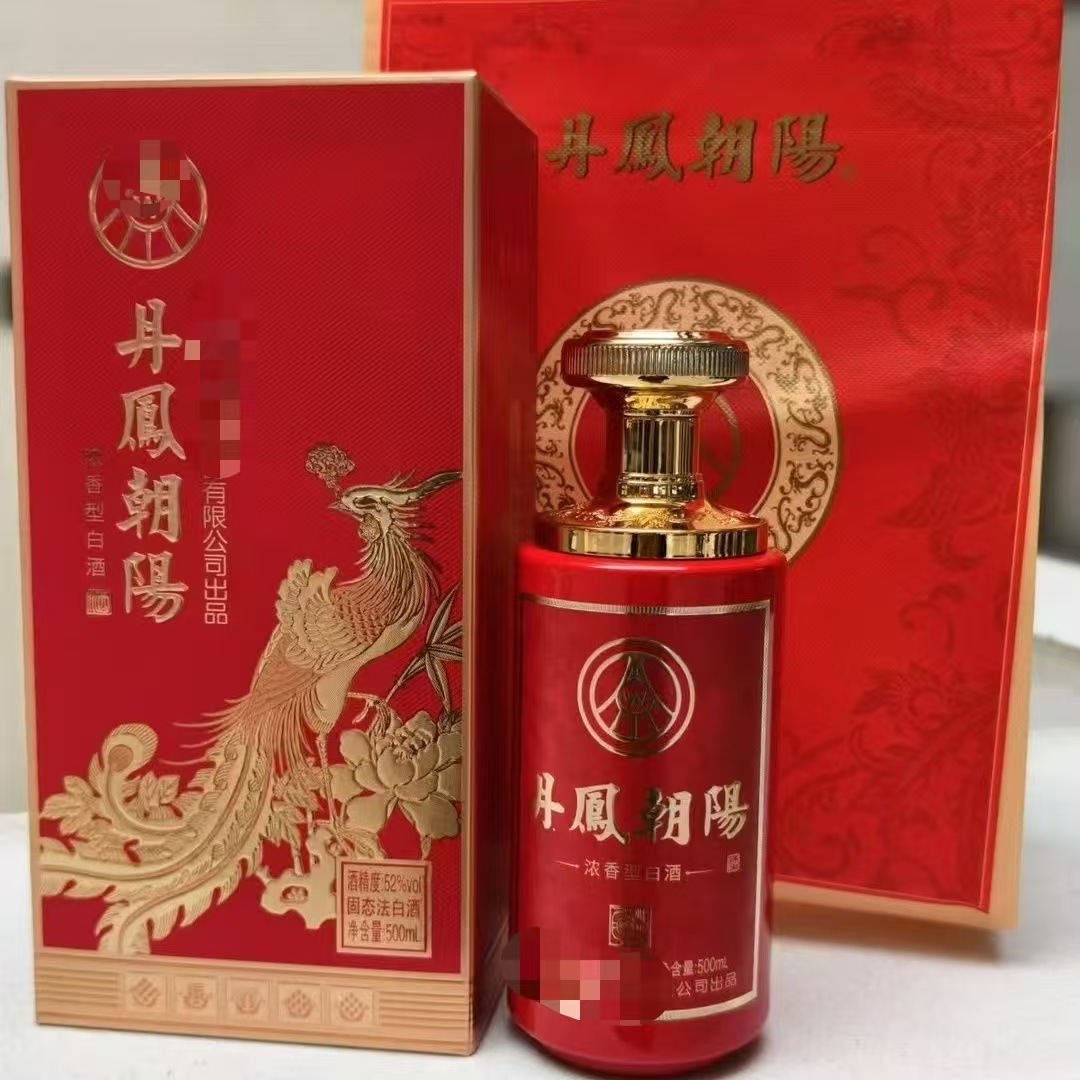 五粮 22年丹凤朝阳52度浓香型纯粮白酒整箱6瓶 结婚喜宴白酒批发