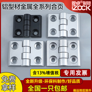 �X�Ͳĺ��2020/3030/3040/4040�\�Ͻ������q������C���T�X��