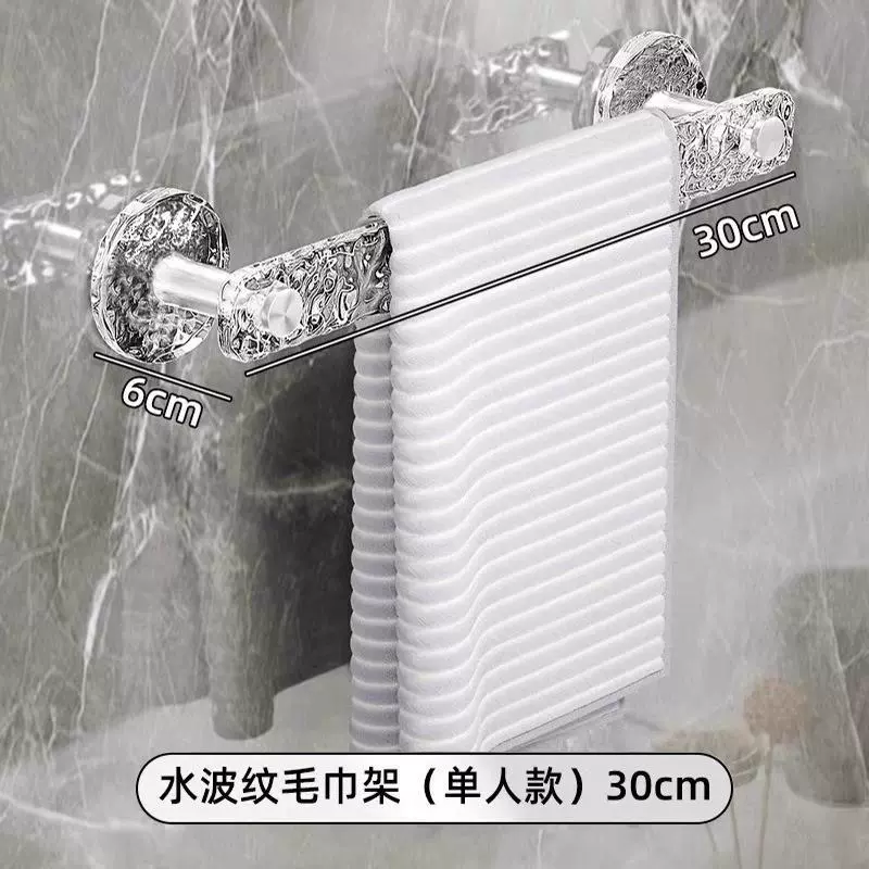 Hygienic acrylic bath towel, storage system