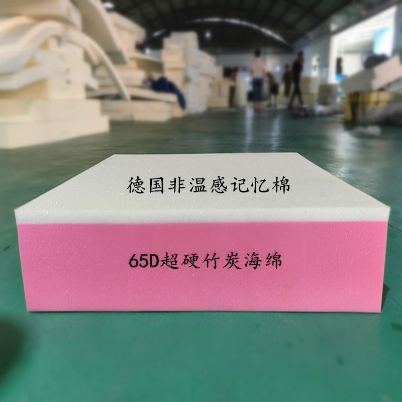 35D [편안하고 부드러운 스타일]