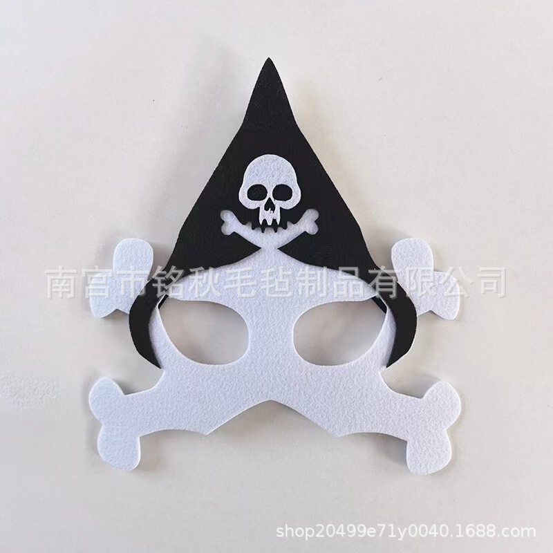 クロスボーダー卸売ハロウィンフェルトマスクプロムパーティー装飾クリスマスフェルトアイマスク海賊カボチャマスク|undefined