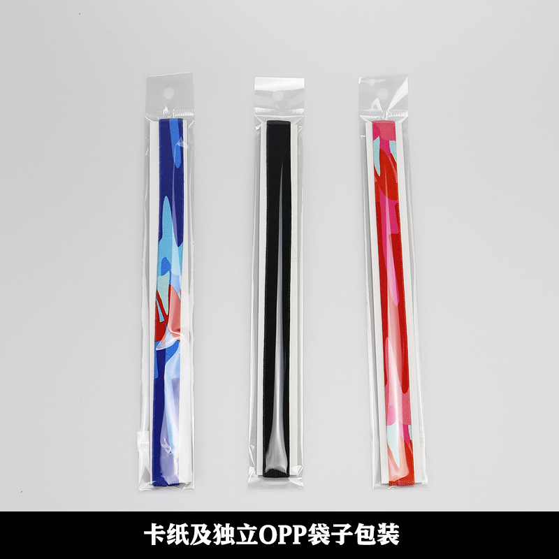 涤伦带2.jpg