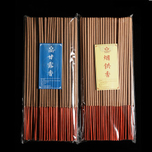 �������¶�㺣������ʩʳ�㟟��ș���ۻ��������㹤�S���l