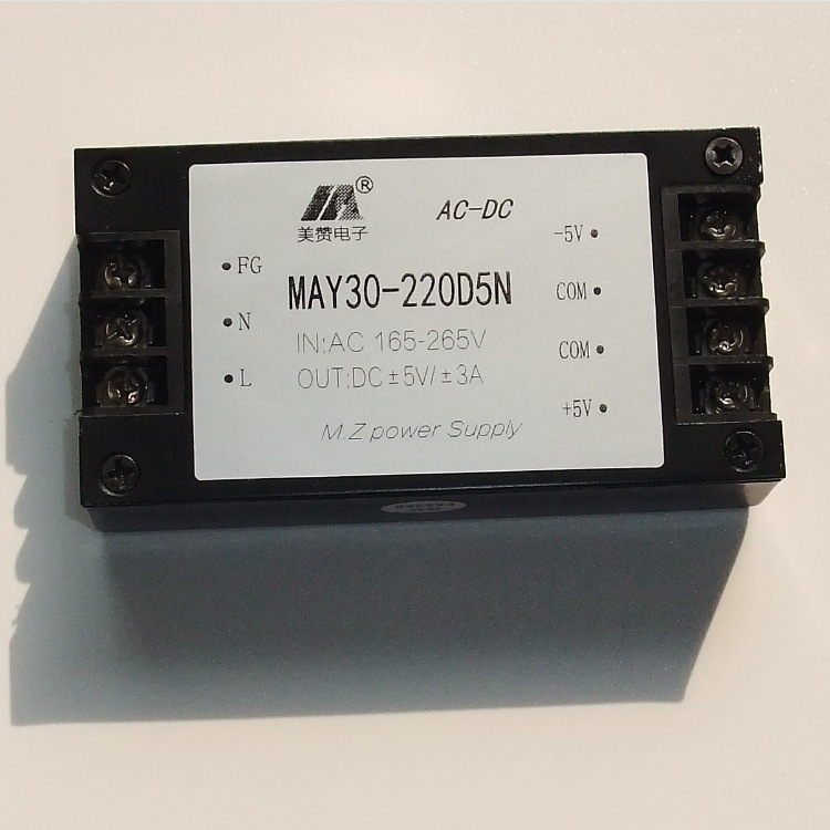 ACDC电源模块 220V转±5V电源模块 +-5V模块电源 MAY30-220D5N