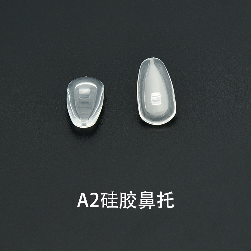 A2 airbag lock nose pad (too large)