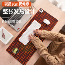 2025�¿�W�������I����������ʯīϩ�ӟ���ðl��ߜ�����ů���|