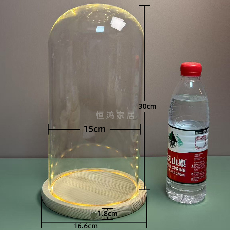 底座侧面触摸开关永生花干花玻璃罩子带灯展示盒防尘罩手办手模|undefined