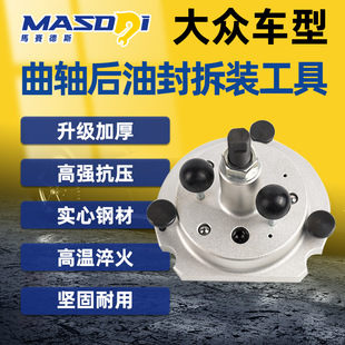 �Rِ��˹�¿��1.4 1.6�������vEA211�l�әC���S���ͷ⌣��