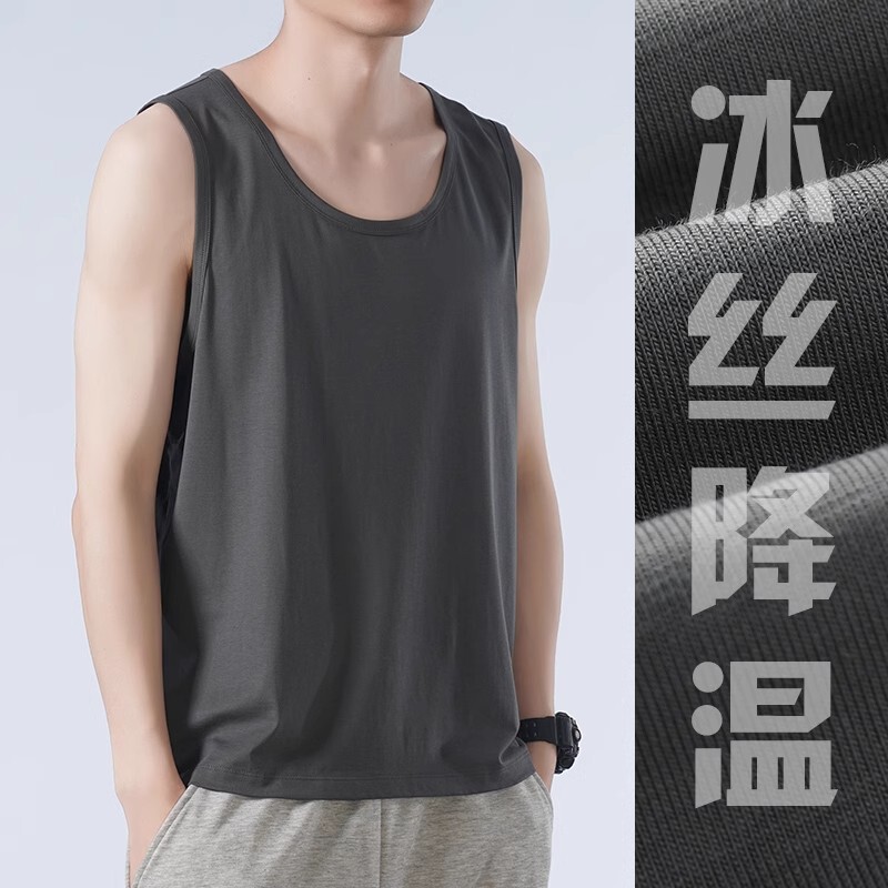 Modal Vest Men's Summer Thin Breathable Inner Wear Ice Silk T-shirt Sleeveless Sports Waistcoat Undershirt Men's