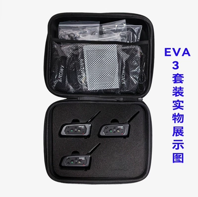 People, Simultaneous Referee Intercom, Motorcycle Helmet Headset - xinovy-v4c-pro-35mm-ear-hook-eva-bag-3-set