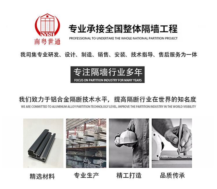 微信图片_20230206104150