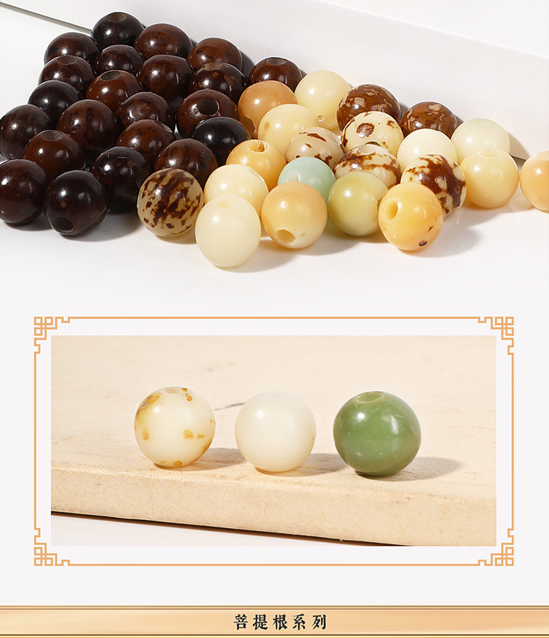 Bodhi Seed Car Seat Cushion Summer Cooling Pad Single Piece Breathable Wooden Bead Seat Cushion for Van, Suitable for All Seasons