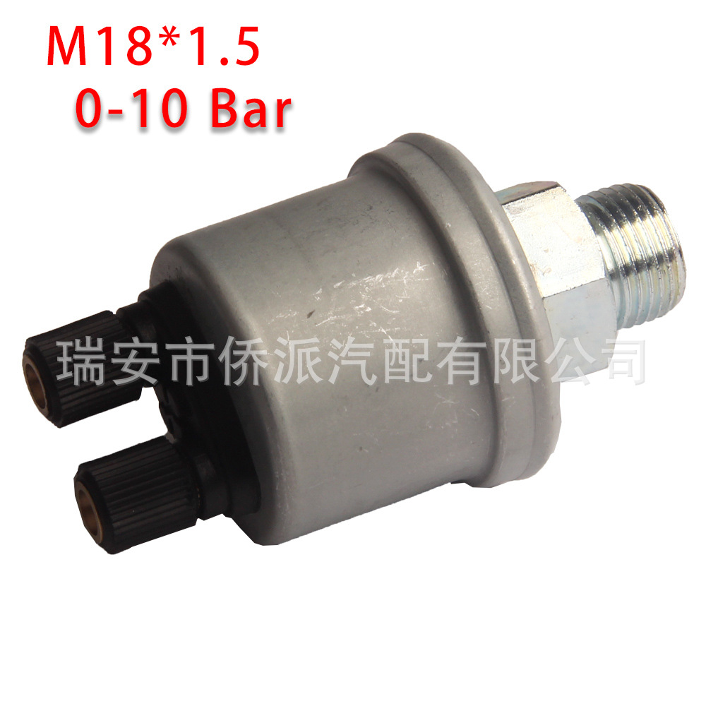 Aplicable Weichai Cummins Piezas del motor diesel Sensor de presión de aceite VDO 1/8 1/4NPT