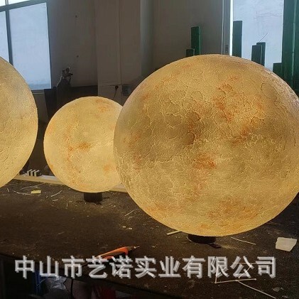 陨石纹路玻璃钢月球灯户外发光月球灯星球户外景观工程设计装饰灯|undefined