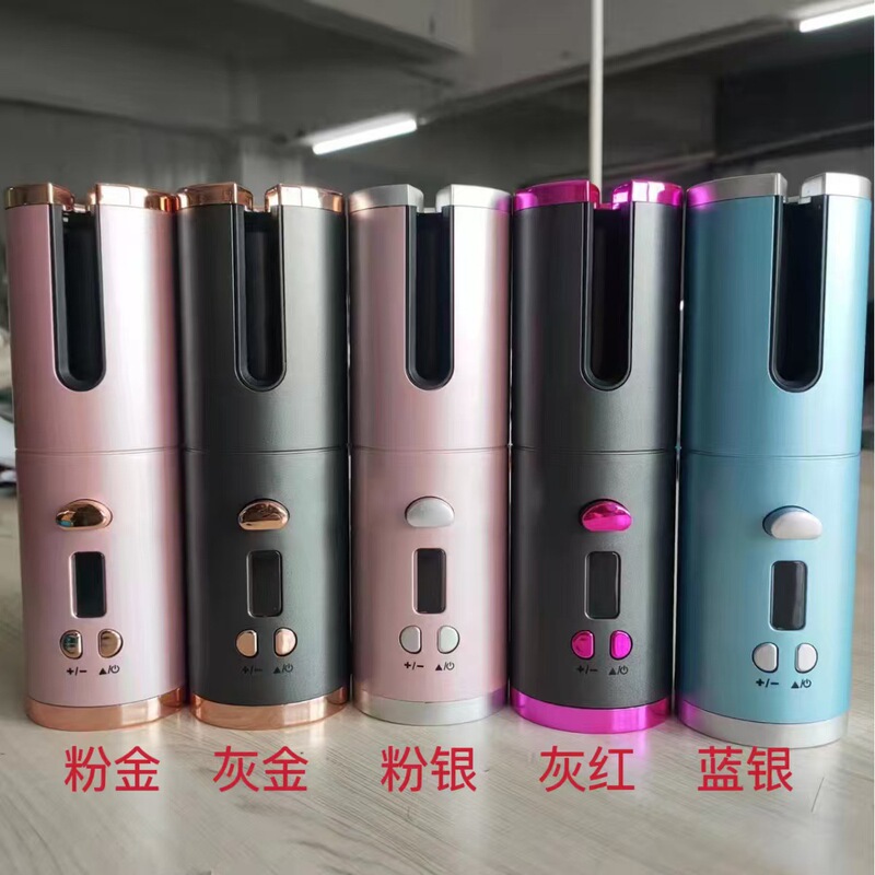 クロスボーダー USB カーリングアイロン/ワイヤレスカーリング充電式クロスボーダーホットセール自動カーリングアイロン怠惰なカーリングギフト|undefined