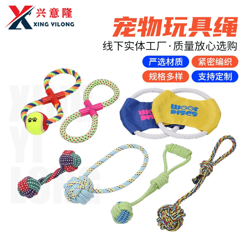 Toy, pet