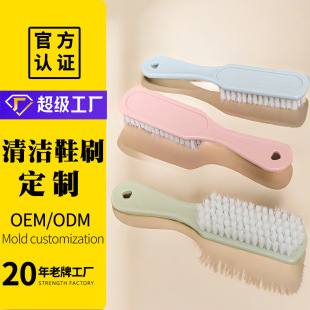 �����Ƽӹ�������1015�����坍ˢ�๦����ˢϴЬˢ��OEM/ODM����