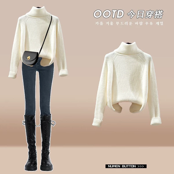 ✄Beige sweater 【Single piece】✄