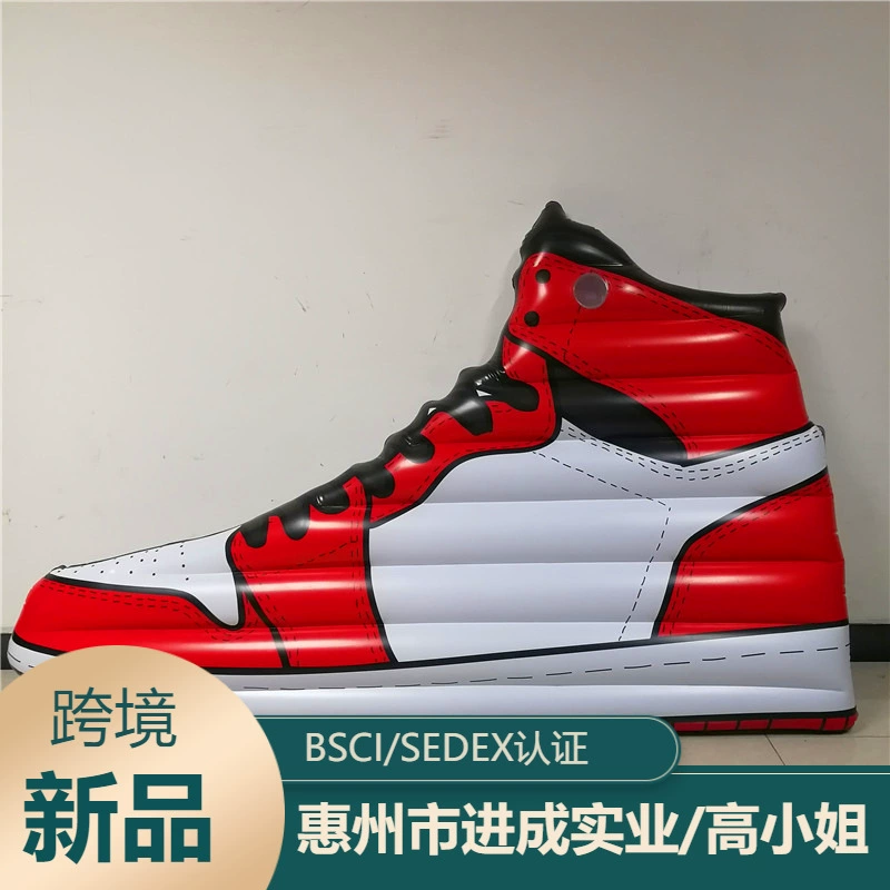 Фабрика ПВХ ТПУ продукты Надувные туфли плавающей строки для взрослых сетка кресло Цвет Бутылка выражение лица