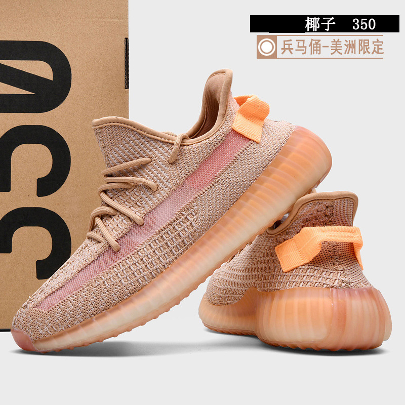 테라코타 전사 (3 개의 바)