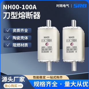 �S��ֱ�N�r���մ��۔������U�zNH00-100A�����۔��� gG100A�۔���