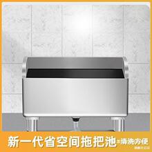 �tԺ�Ӻ��ϰ������÷���ˮ�ղ���ˮ�۹��S�Ӹ����ⲻ�P��ϰѳ�