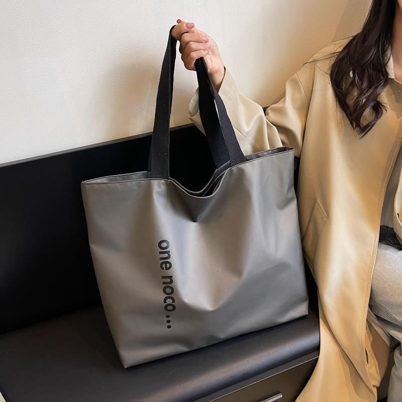 One-Shoulder Large-Capacity Large Bag, New Fashion Bag, Versatile Commuting, Light Luxury, Lightweight, Simple, Casual, Waterproof Tote