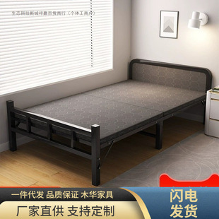 �ӹ��ۯB������ľ�崲�����k���Ҽ��Æ����p�˴����ⷿ�����F��