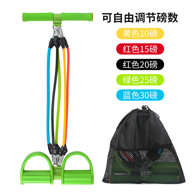 卸売りの足は力器の男性の女性のフィットネスを踏んで力の縄のやせている腰のやせている腕を踏んで仰向けに座って補助器に座ります。|undefined