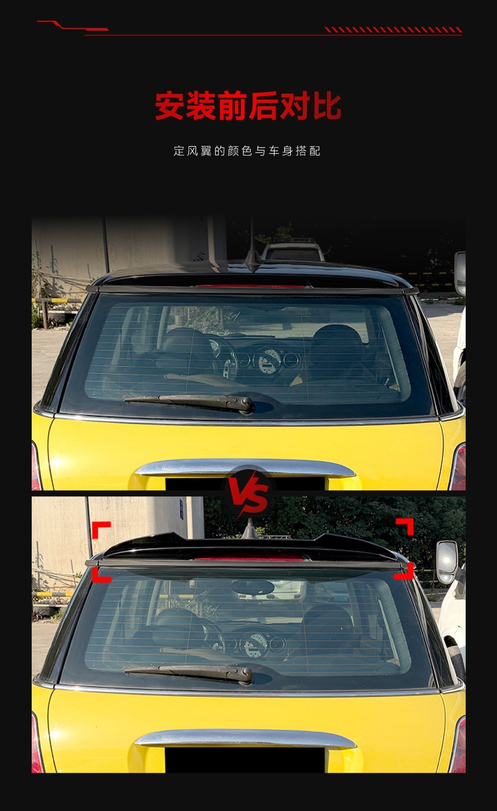Suitable for 2001-2006 Bmw Mini Cooper R50 Small Rear Wing, Roof Wing, Spoiler, Wind Deflector Modification Parts