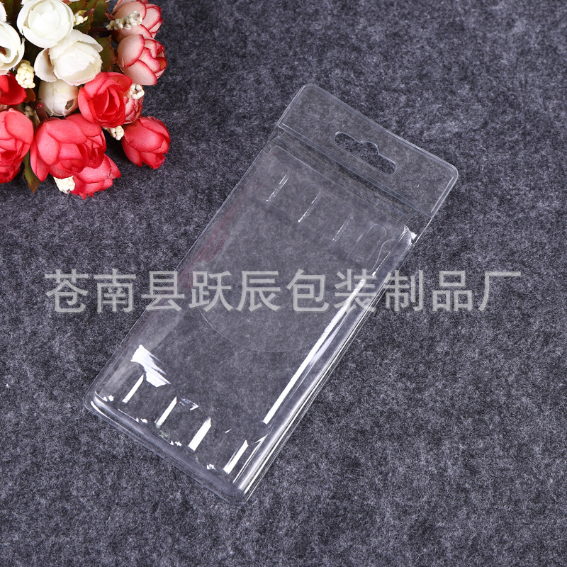 彩笔袋PVC泡壳袋PET吸塑盒笔袋蜡笔包装袋挂钩袋飞机孔袋大头笔袋