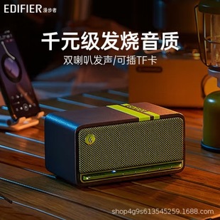 �����ߣ�EDIFIER�� M230 �{����y�͹����� ̨ʽ��XM230�Għ��