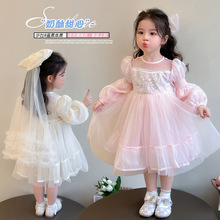 女童连衣裙春装2025新款洋气女宝宝春秋季纱裙子公主裙儿童仙女裙