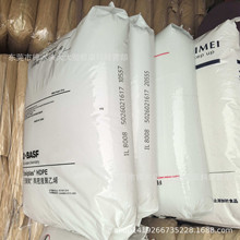 HDPE տ����˹�� IL 8008�߄��� ���D�� ƿ�w �T�� �бP ����Ͱ