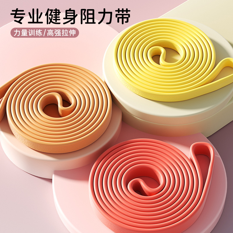 Round Edge Resistance Band Yoga Elastic Band Fitness Strength Training Stretching Pull Band Squat Hip Pull-Up Round Edge Resistance Band Yoga Elastic Band Fitness Strength Training Stretching Pull Band Squat Hip Pull-Up