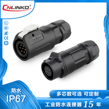 ��ƈA��M12-7о����ʽ��ˮ�B����С������ղ��^����ʽ���^3A