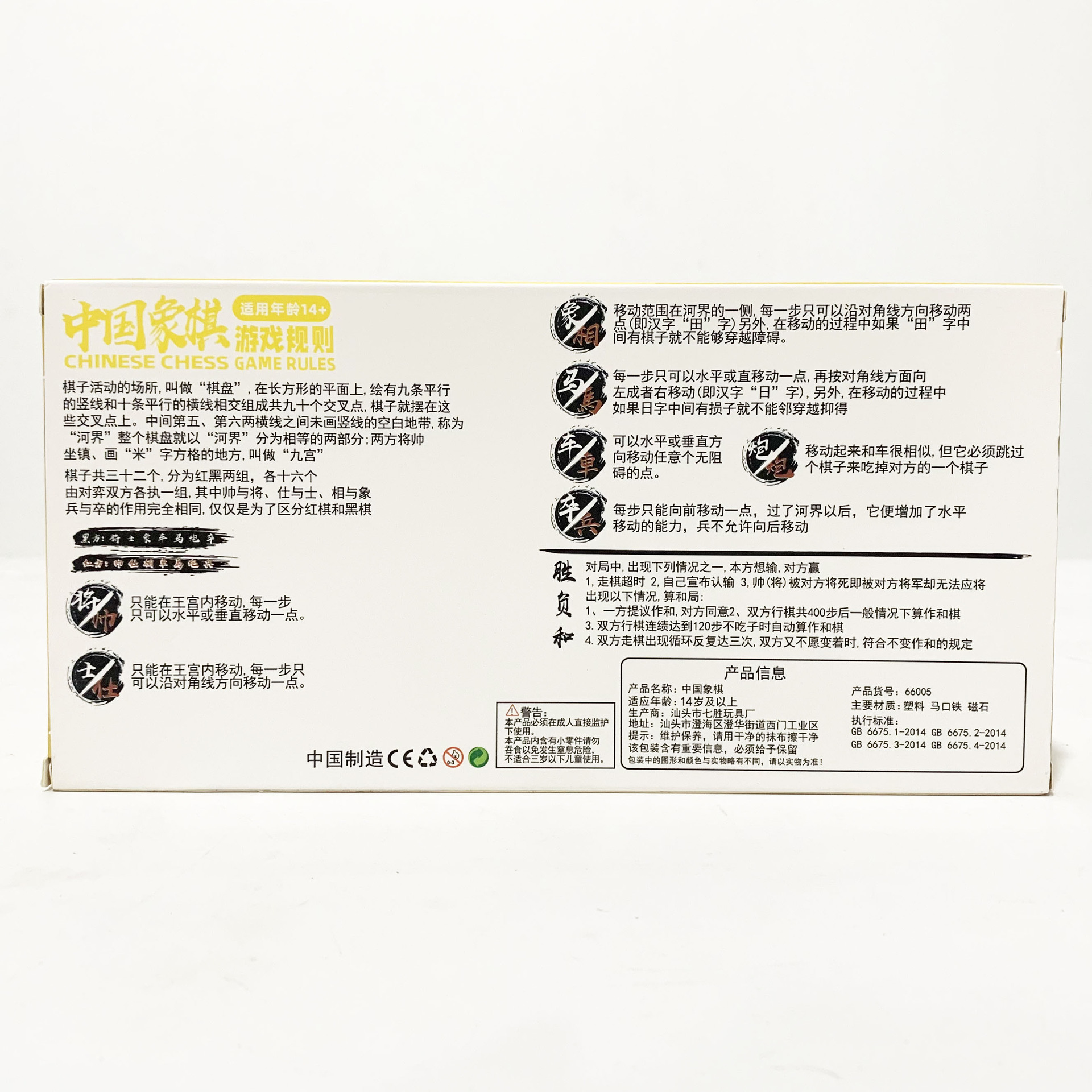 微信图片_20240605184356