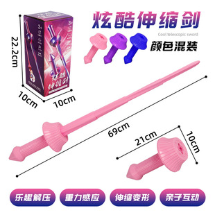 ��������3D��ӡ��s���������}���ʺ絶�ֹ�����DIY�к�������l