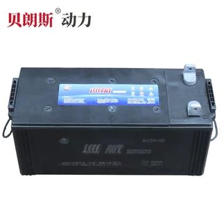 应急照明铅酸蓄电池 6-CQW-150 12V150Ah 船舶专用电瓶 CCS船检