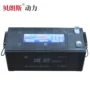 应急照明6-cqw-15012v150ah电瓶