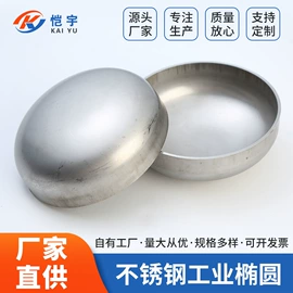 其他管件;过滤器;接头
