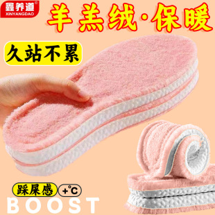 �\�ӱ�ůЬ�|�ӽq�Ӻ񶬼���Ů��ʺ����������ë�q��ůЬ�|