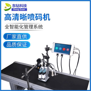 �V�݇��a�C �๦����ˮ����a�C ���S�a���a���ڇ��a�C