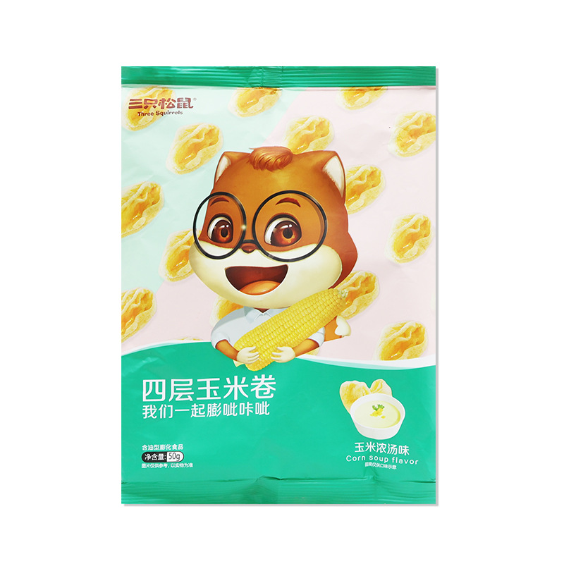 三只松鼠玉米卷50g袋装宅家休闲零食膨化薯片即食零食包邮