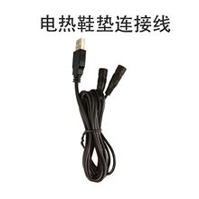 USB�l��Ь�|�l�����װl���m�l��|�l��ϵ�ЮaƷ�����侀35135ĸ�^