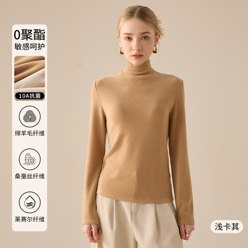 德绒天丝圆领打底衫女秋衣2025秋冬新款羊毛蚕丝加绒加厚保暖上衣|undefined