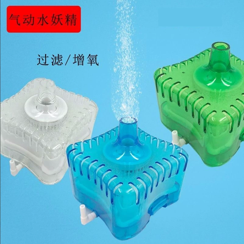 Маленький фильтр мини-воды Гоблин пневматический биохимический фильтр подъем газа фильтр керамический круглый фильтр для аквариума