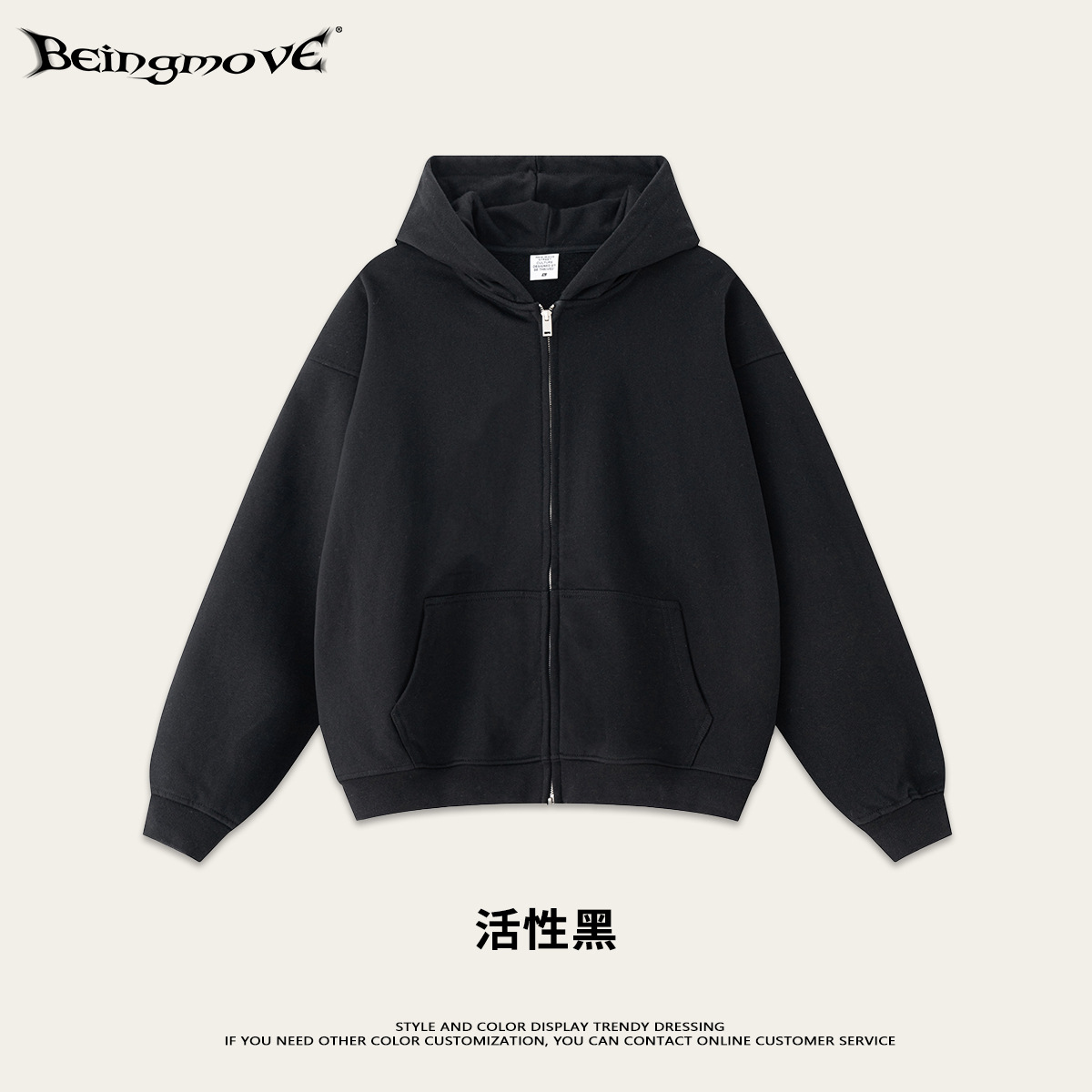 Calle seca de otoño / invierno 2025 estilo básico americano con cremallera de lana chaqueta con capuzas chaqueta pantalones lineales para hombres
