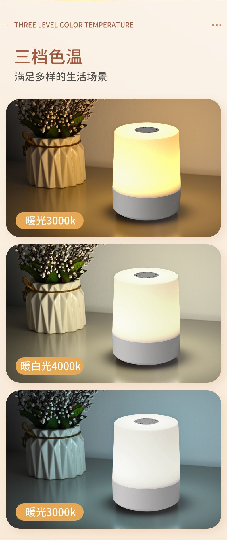 Cross-Border Popular Touch Night Light Rechargeable Led Bedside Lamp Touch Table Lamp Pat Lamp Nursing Lamp Dormitory Night Light O1CN015PoHA01QO1LcJmzup !!2218399741965 0 Cib