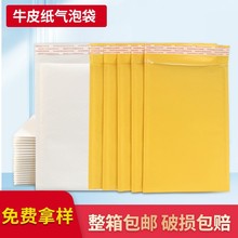 �羳ţƤ�����ݴ����b��ţƤ�ŷ���Ӻ��������Ԍ���ĭ��С����